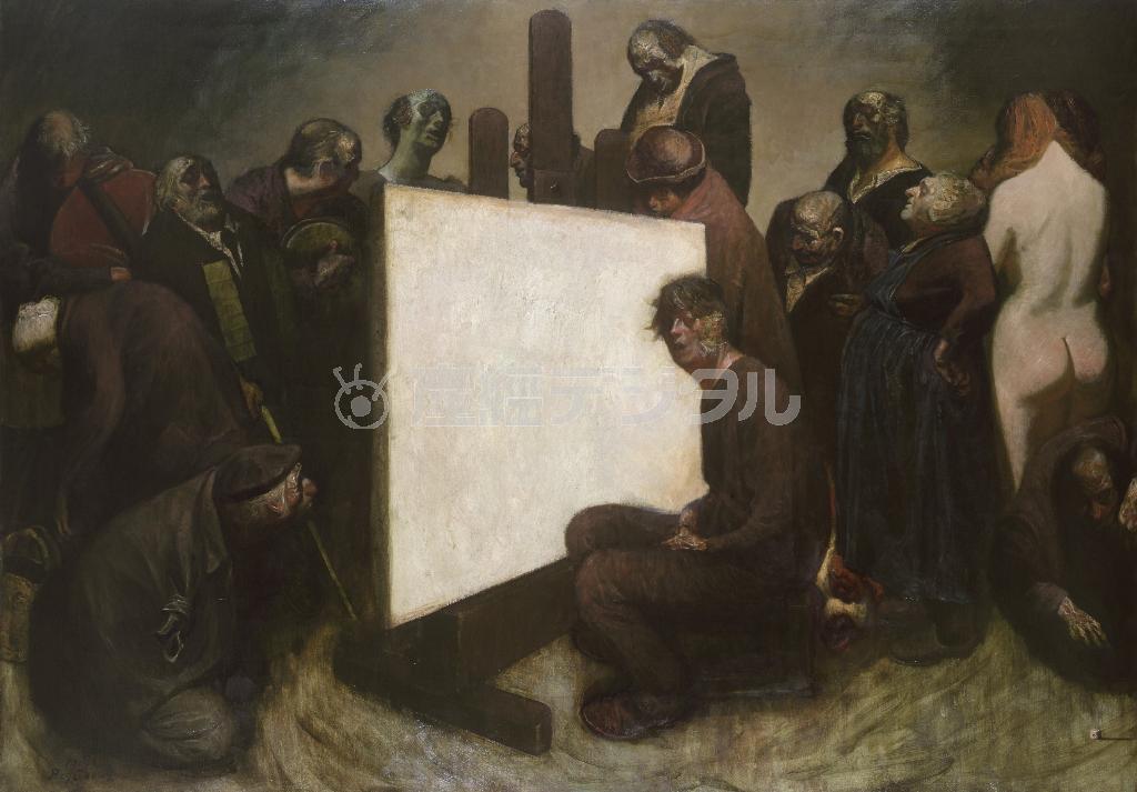 鴨居玲「１９８２年＿私」（１９８２年、油彩・カンバス、１８１．６×２５９．０ｃｍ、石川県立美術館、提供写真）