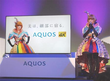シャープの液晶テレビ「４ＫＡＱＵＯＳ」のＣＭキャラクターになった、きゃりーぱみゅぱみゅさん＝９日、東京都渋谷区（小林健一撮影）