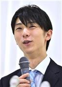名古屋市内で記者会見するフィギュアスケートの羽生結弦（はにゅう・ゆづる）＝２０１５年６月８日（共同）