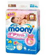 ユニ・チャームが６月下旬に発売する「ムーニーエアフィット」改良品