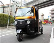 日本エレクトライクが型式認定を取得した三輪ＥＶ「エレクトライク」（日本エレクトライク提供）