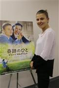 仏女優、アリアーナ・リヴォアールさん＝２０１５年４月２１日（高橋天地撮影）