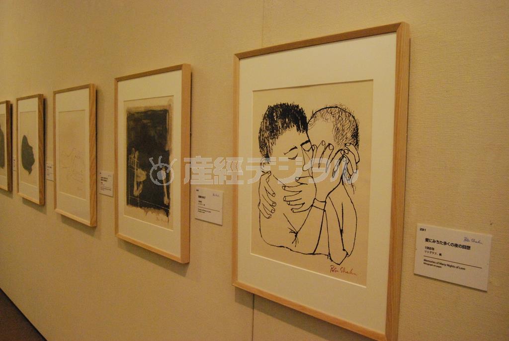 リルケの「マルテの手記」を題材にした作品も並ぶ＝２０１５年６月１０日、茨城県水戸市（原圭介撮影）