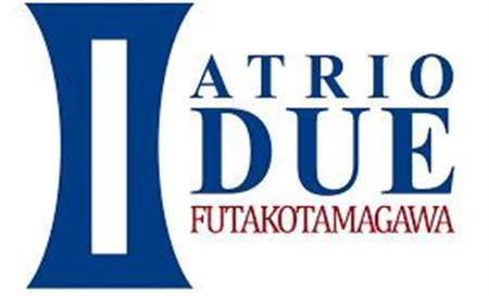 フィットネスクラブ「アトリオドゥーニ二子玉川」（提供写真）。ａｔｒｉｏｄｕｅ－ｆｕｔａｋｏｔａｍａｇａｗａ．ｃｏｍ／