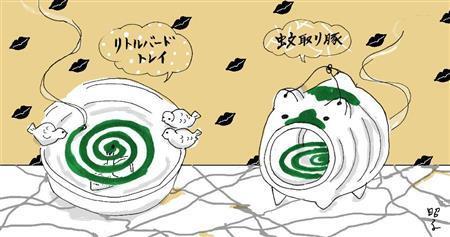 金鳥に古きよき日本の夏の思い出（平松昭子さん提供）。ｈｔｔｐ：／／ｋｉｍｏｎｏｓｎａｃｋ．ｂｌｏｇｓｐｏｔ．ｃｏｍ