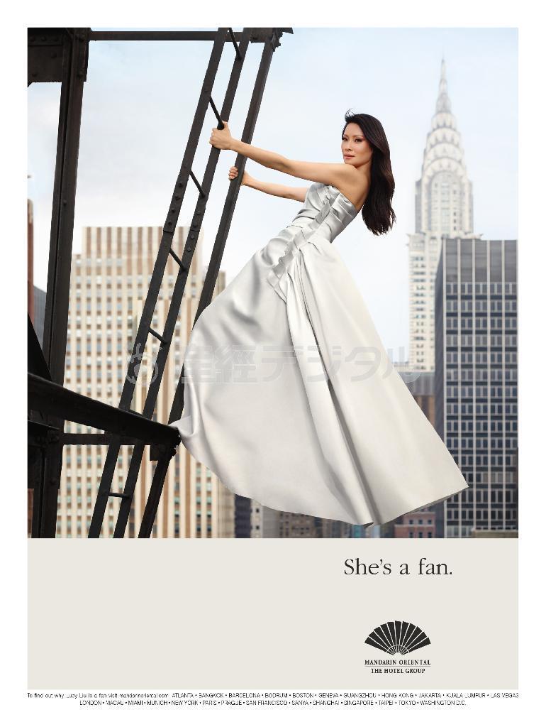 米女優ルーシー・リューさんが登場したグローバル広告「Ｓｈｅ’ｓ／Ｈｅ’ｓ＿ａ＿ｆａｎ」のビジュアル（提供写真）
