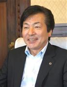 浅沼晃専務理事