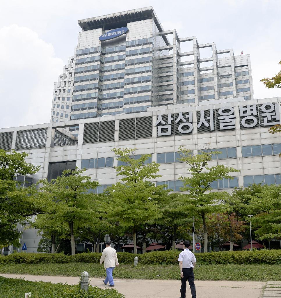 サムスンソウル病院＝１５日、ソウル（共同）