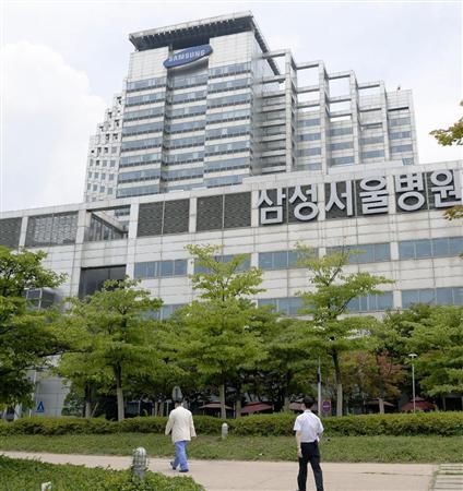 サムスンソウル病院＝１５日、ソウル（共同）