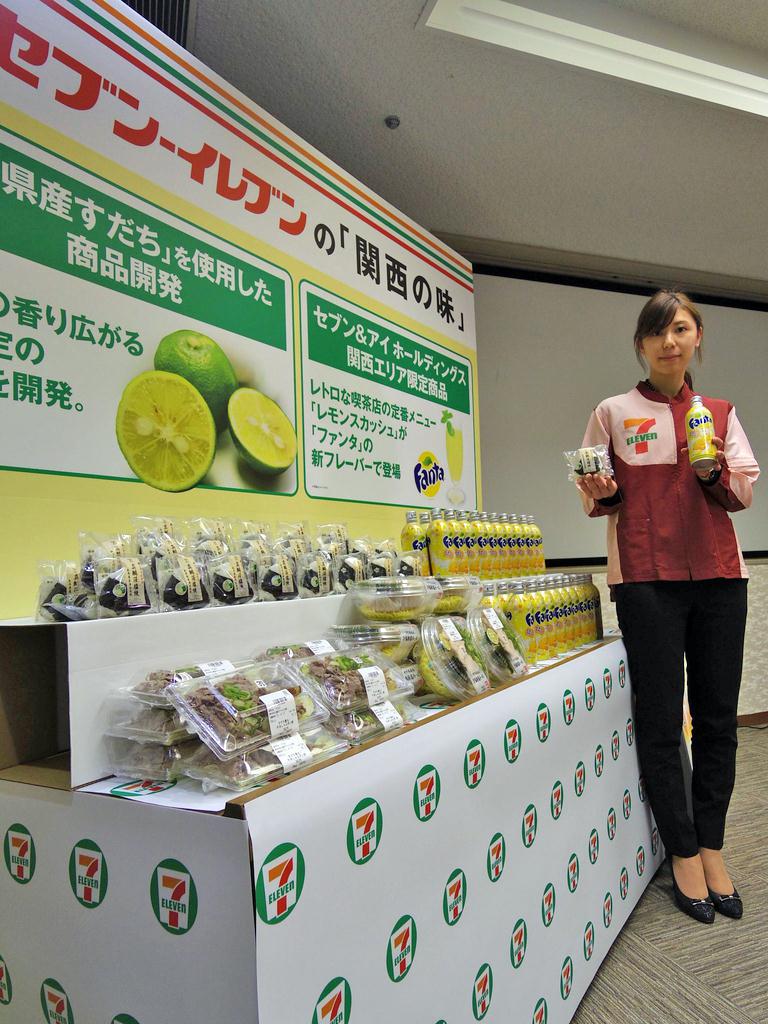 セブン－イレブン・ジャパンは限定商品投入で関西地区に攻勢をかける＝大阪市住之江区