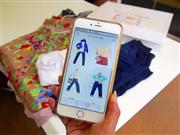 ファッションレンタルサービス「サスティナ」では、スマホのアプリから好きな洋服などを１回に５点選べる