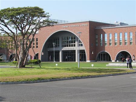 緑に恵まれた茨城大学のキャンパス(茨城県水戸市)