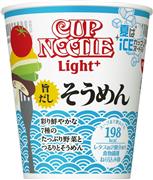 日清食品「カップヌードルライトプラス旨だしそうめん」