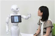 ペッパーの対人コミュニケーション機能を活用し、楽しみながら英語を学ぶ