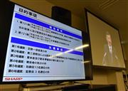 シャープの株主総会。経営陣の謝罪から始まった＝６月２３日、大阪市西区（竹川禎一郎撮影）