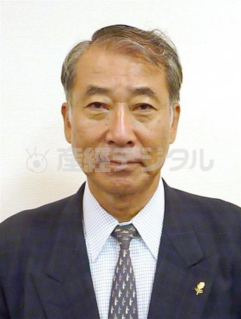 １９７２年ミュンヘン五輪男子代表で金メダルを獲得した木村憲治氏（共同）