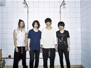 ４人組バンド、アレキサンドロス＝２０１１年５月１２日（提供写真）