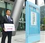 エアバッグの大規模リコール問題に揺れるタカタの株主総会の会場＝２５日午前、東京都渋谷区