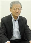 後藤泰行社長