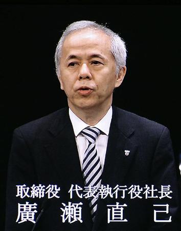 東京電力の株主総会であいさつする広瀬直己社長のモニター映像＝２５日午前、東京都千代田区