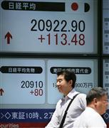 約１８年半ぶりの高値となった日経平均株価を示すボード＝２４日午前、東京・日本橋兜町