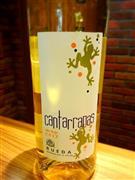 スペインの白ワイン「カンタラーナス」（竹内香奈子さん撮影）