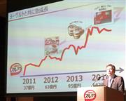 新事業戦略を説明する伊藤秀二社長兼ＣＯＯ＝東京都千代田区