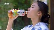 新垣結衣さんの浴衣姿が印象的なアサヒ飲料の十六茶のＣＭ＝（同社提供）