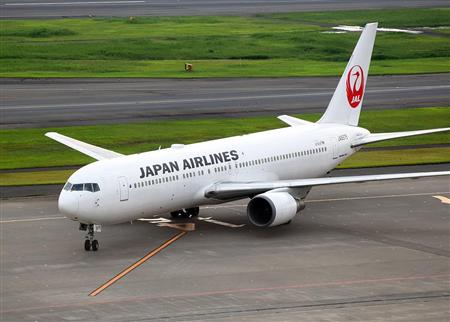羽田空港に到着した日航機