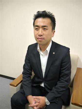 メガバンク元支店長が教える 口座はメガバンクじゃなく信用金庫に開きなさい ライフネットジャーナル オンライン