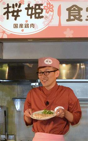 「桜姫」食堂の店長を務めたロバートの馬場裕之さん＝東京都渋谷区千駄ヶ谷