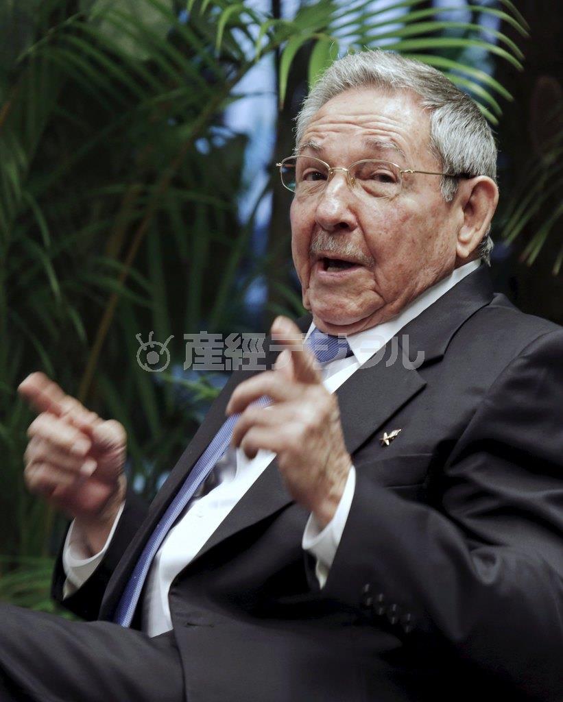 キューバのラウル・カストロ議長＝２０１５年５月２０日、キューバ・首都ハバナ（ロイター）