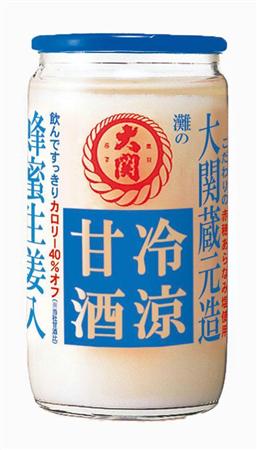 大関の「冷涼甘酒」