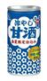 森永製菓の「冷やし甘酒」