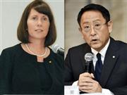 目玉だったハンプ容疑者（左）の抜擢人事。豊田社長の胸中は…