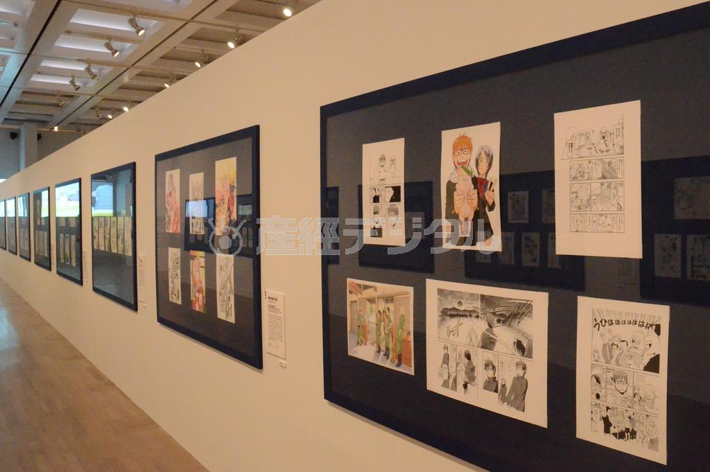 マンガ原画の展示風景＝２０１５年６月２３日、東京都港区（原圭介撮影）