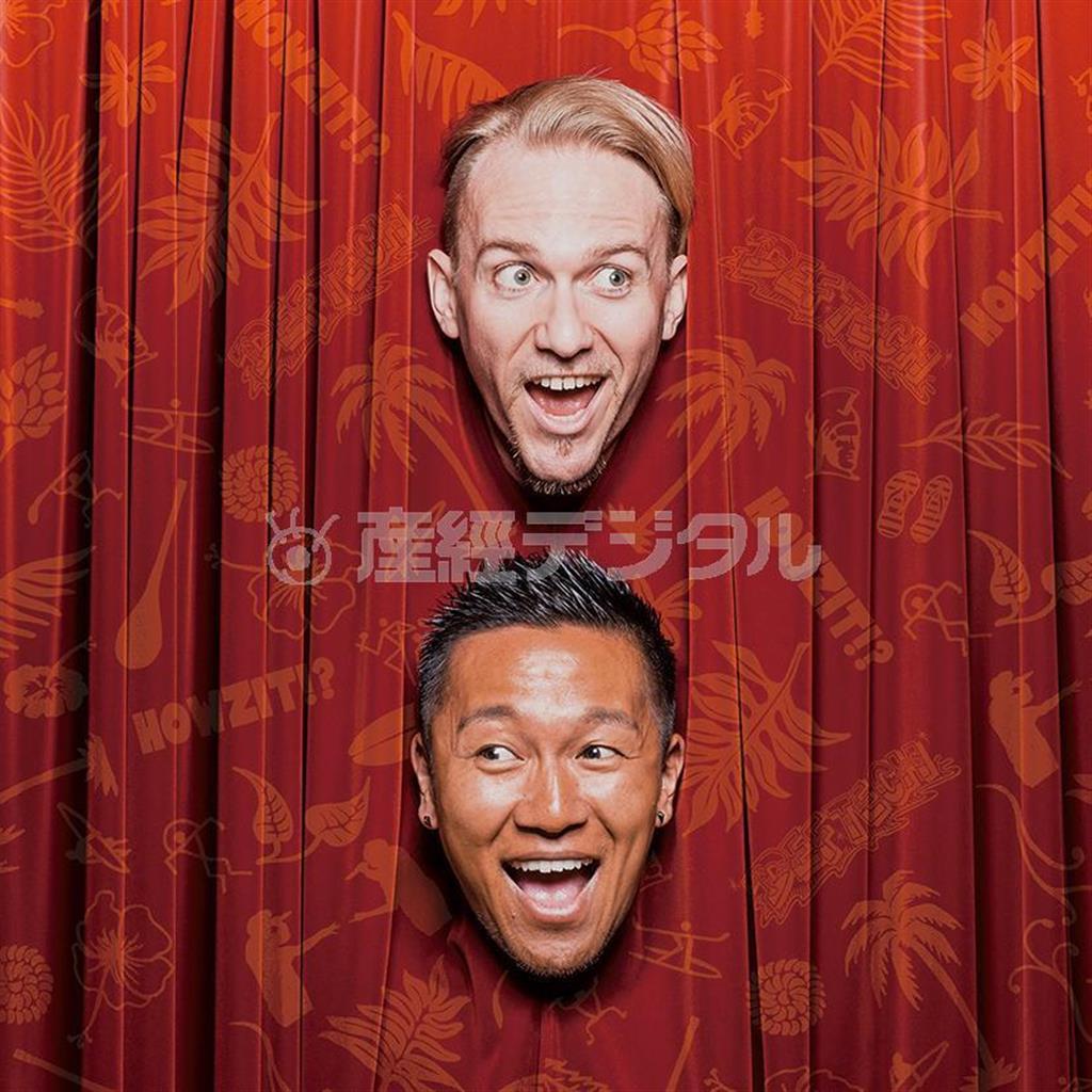 アルバム「Ｈｏｗｚｉｔ！？」（デフラック、２ＶＯＸ－１＿ＣＤ（全９曲）＋ＤＶＤ＿２５００円、ｉＴｕｎｅｓ＿Ｓｔｏｒｅ、１５００円）。発売中（提供写真）