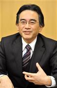 任天堂の岩田聡社長＝京都市南区の任天堂本社（柿平博文撮影）