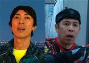 【メディアトリガーｐｌｕｓ（試聴無料）】お笑いコンビ、ナインティナインの矢部浩之さん（左）と岡村隆史さん（フジテレビ提供）