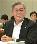 記者会見に臨む電気事業連合会の八木誠会長＝１７日、東京都千代田区