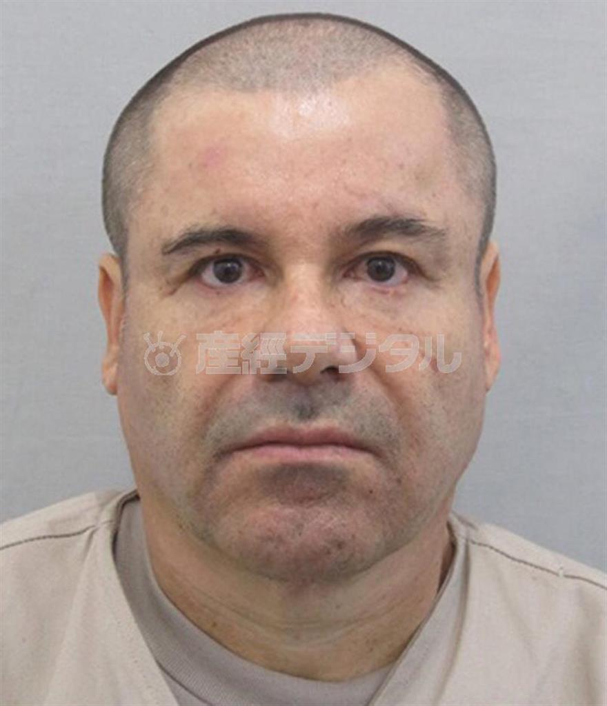 麻薬組織「シナロア・カルテル」の最高幹部で、“エル・チャポ”ことホアキン・グスマン受刑者（ＡＰ）