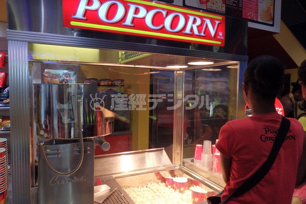 ポップコーン売り場もありました＝２０１５年６月２０日、バヌアツ（相川梨絵さん提供）