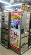 １５日の大阪市内の最高気温が３４．５度だったことで通常の１０％のポイント付与率に４％上乗せしていることを示すビックカメラ店内のポップ＝１６日、東京都港区のビックカメラ赤坂見附駅店（同社提供）