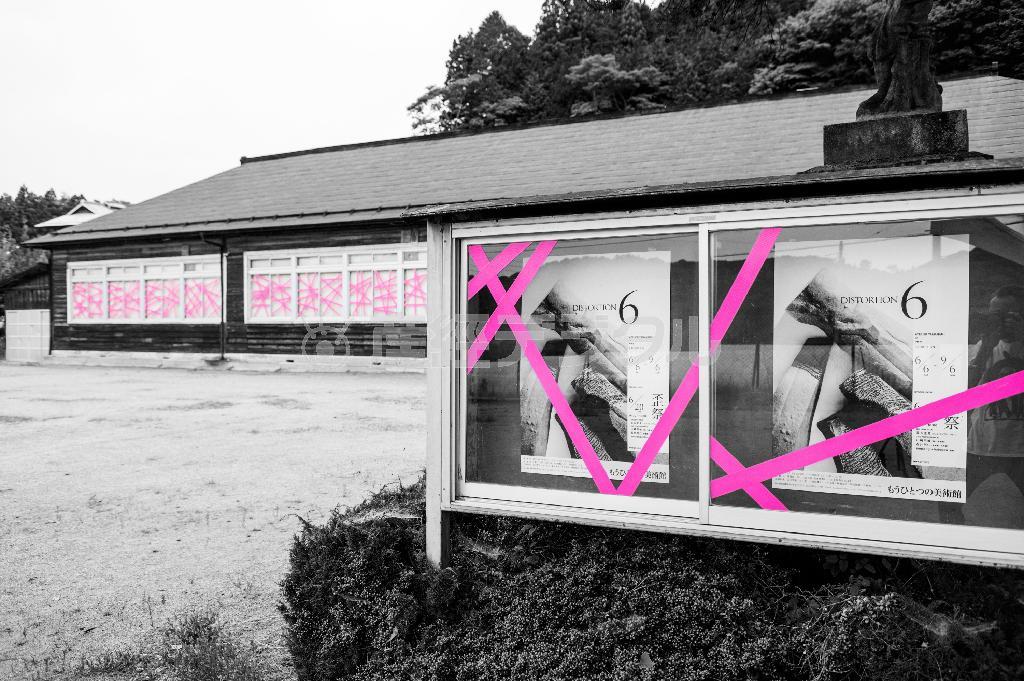 栃木県那須郡那珂川町の「もうひとつの美術館」（提供写真）