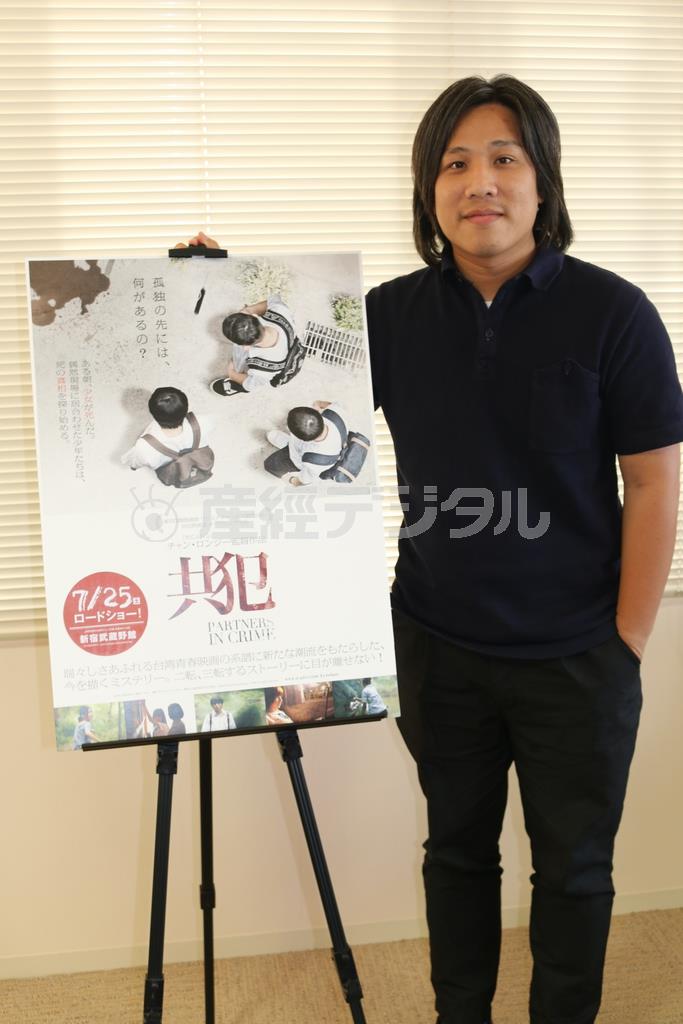 「偶然、女性キャストがすごい美人ばかりになってしまいました」とＰＲするチャン・ロンジー監督＝２０１５年６月４日、東京都新宿区（高橋天地撮影）