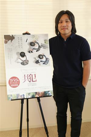 「偶然、女性キャストがすごい美人ばかりになってしまいました」とＰＲするチャン・ロンジー監督＝２０１５年６月４日、東京都新宿区（高橋天地撮影）