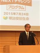 米生保買収を発表する明治安田生命保険の殿岡裕章副社長＝２４日、東京都千代田区