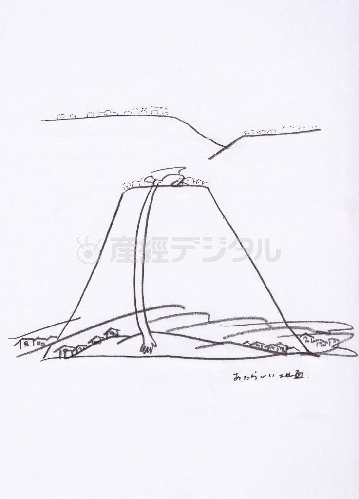 瀬尾夏美「あたらしい地面」紙、鉛筆、ボールペン（提供写真）