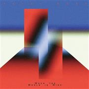 ＹＫＩＫＩ＿ＢＥＡＴ「Ｗｈｅｎ＿ｔｈｅ＿Ｗｏｒｌｄ＿ｉｓ＿Ｗｉｄｅ」。発売中（提供写真）