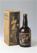 化粧箱に入った発売当時の「カルピス」＝１９１９（大正８）年